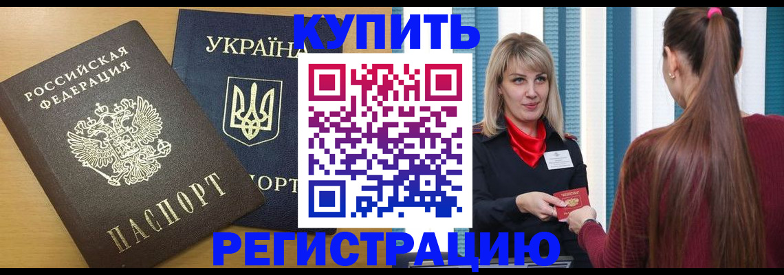 форма 3 в Гусь-Хрустальном